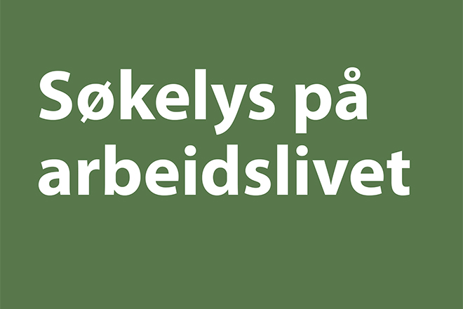 faksimile av forside på tidsskriftet
