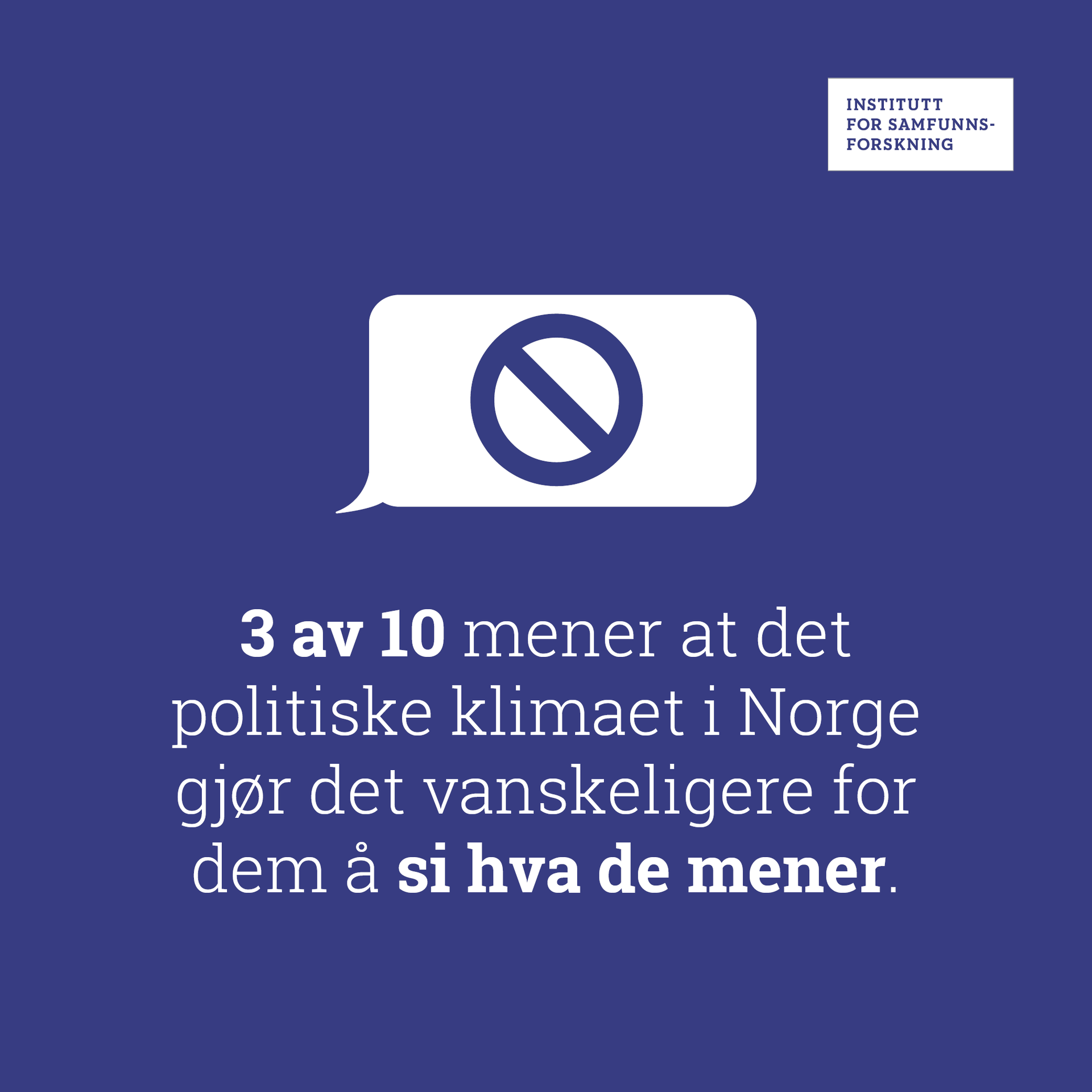 Illustrasjon ytringsfrihet